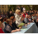 Последний звонок.JPG